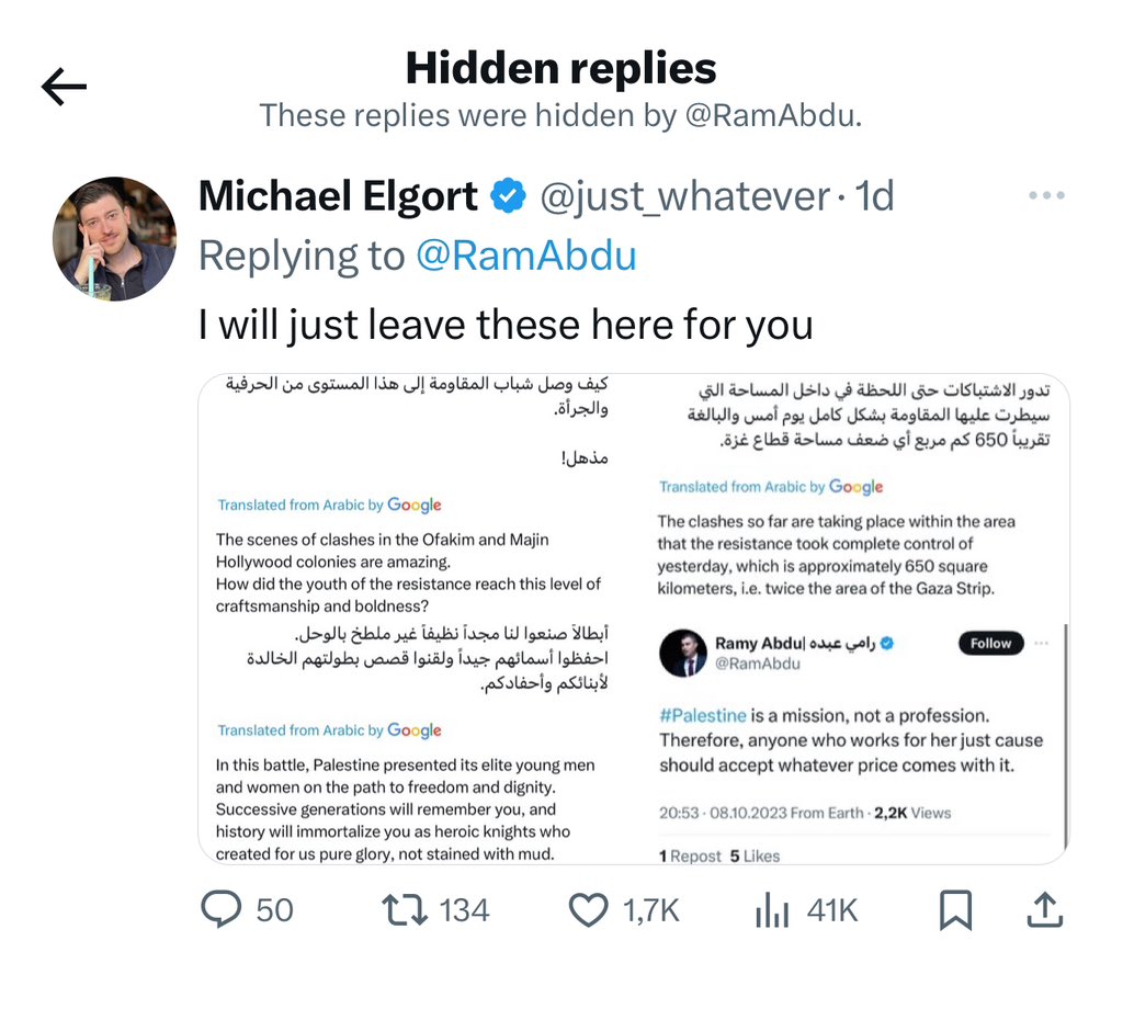 Loooool A lifehack from @RamAbdu: when you are caught red-handed glorifying Hamas and violence against civilians, just pretend it never happened and hide the same very reply that exposed you