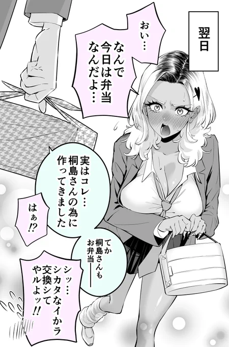 (2/2)