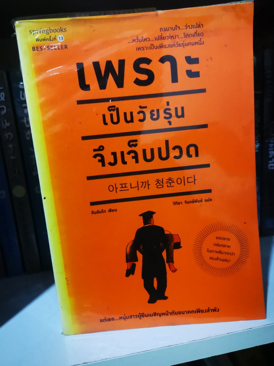 จจ • 52 ʜᴢ tweet media