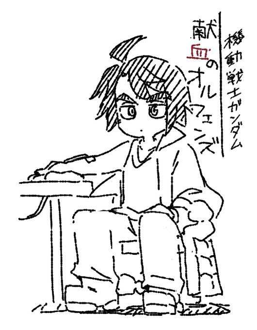 多分あんまり伝わってなかったからロゴを付けた