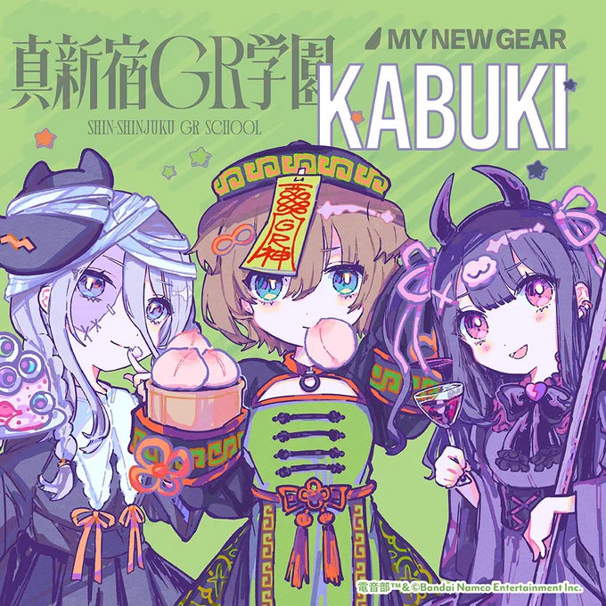 アニメイトオンリーショップ! 店員たまちゃんも特典で描き下ろしました  1/27-2/4 at アニメイト池袋本店 #電音部 #MNG電音部OS