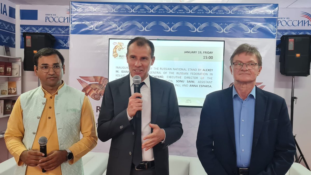 Ru_Cons_Kolkata's tweet photo. On January 19th, the Russian National Stand at the International Kolkata Book Fair 2024 was officially inaugurated. We look forward to seeing you all at the stand events! #readrussia #bookfair #IKBF2024 @RusEmbIndia https://t.co/NRJRTOuQ88