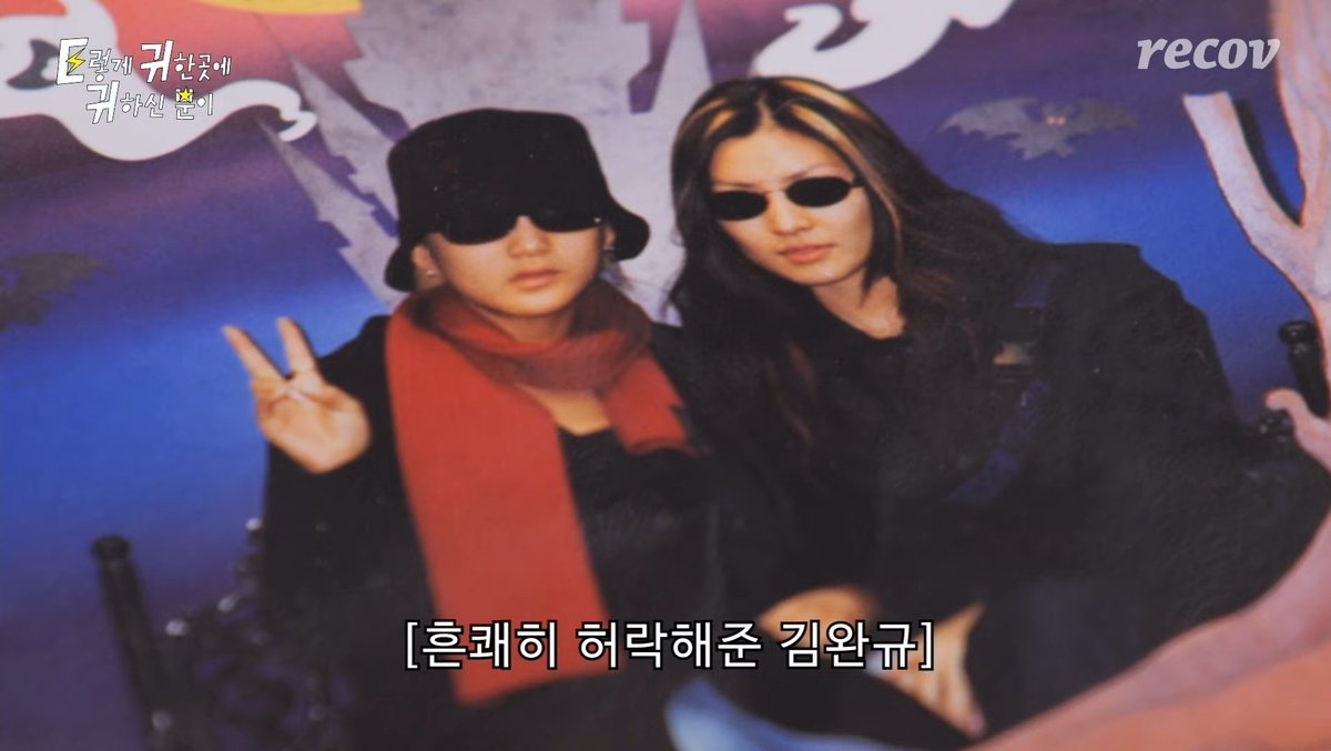 김소연 과사 ㅋㅋㅋㅋㅋㅋㅋㅋㅋㅋㅋㅋㅋㅋ
아 나 진ㅋ자 ㅠㅠㅜㅋㅋㅋㅋㅋㅋㅋㅋㅋㅋ