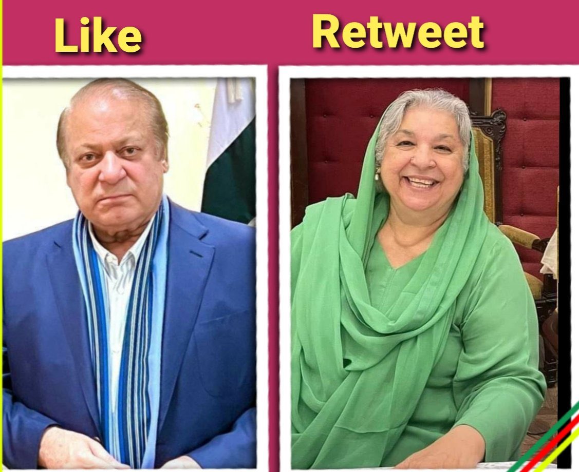 ہاں جی پٹواریوں این اے 130 میں ووٹ کس کا 
میرا ووٹ تو کارکردگی کا 🐅کا 

ووٹ صرف نواز کا 
#NA130