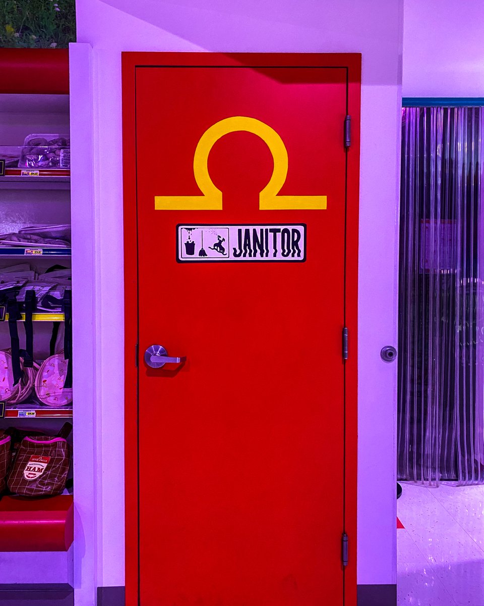 It's just a janitor's closet. 

It's just a ʇǝsolɔ s,ɹoʇᴉuɐɾ. 

It's just a j̸͍͔́a̴̢̔n̸̩͖̍͛̆̍i̷̪͆̾̈́̐̔̀́t̵̨̙̯̪̽̕o̸̥̗̯̮̪̖̓̀͂̾͜ṛ̶̞͔̻̬̀̾̔ͅ'̶̜͇̅͑́s̴̰͆́͊̌̋̔͝ ̵͇̺̻̺̀̂c̶͕͉̜̦͐̂̌͌̈̎͗ļ̶̧̢̣̪͠ö̷̞̼̪̝́̈́͒̽̄ͅs̴̢̘͓̮̎́ȅ̶̝̞̻̈̄͆̅t̷̡̥͉͖͓͖̝̄.