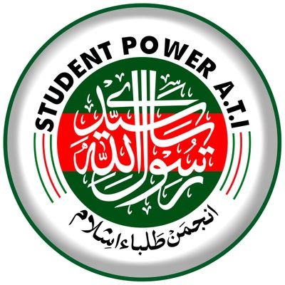 ATI_Pakistan's tweet photo. دعاگو ہیں کہ الہیٰ بطفیل مصطفیٰ یہ قافلہ رعنائیوں کے ساتھ منزلوں کی اوج کو چھوتے ہوئے عزم مصمم کے ساتھ قائم و دائم رہے اور اسلام کے نفاذ کی تحریک انجام کو پہنچے۔۔۔ آمین
#56yearsofATI https://t.co/jgmwTWkhVN