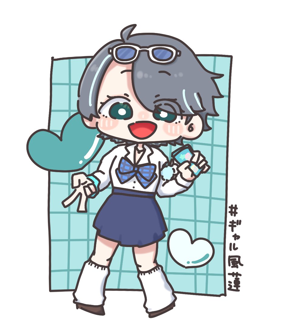 #ギャル風蓮
#波世絵