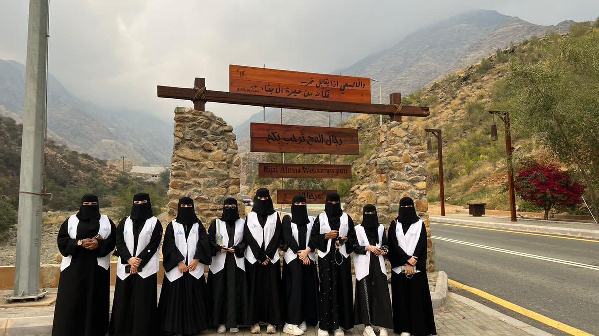 #مبادرة_فتبينوا
#يحدث_الآن 

استعداد فريق تنمية ألمع التطوعي لمبادرة فتبينوا