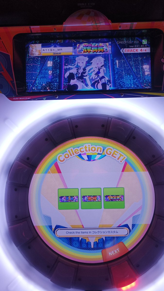 maplemons565's tweet image. 舞舞舞 獲得
從覺得完全沒機會到突破自我
這一路走來 挺辛苦的
得到的不只舞舞舞 還有為了生活而努力的朋友們
接下來就 好好享受吧
不管是遊戲還是人生