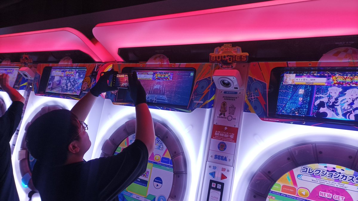 maplemons565's tweet image. 舞舞舞 獲得
從覺得完全沒機會到突破自我
這一路走來 挺辛苦的
得到的不只舞舞舞 還有為了生活而努力的朋友們
接下來就 好好享受吧
不管是遊戲還是人生