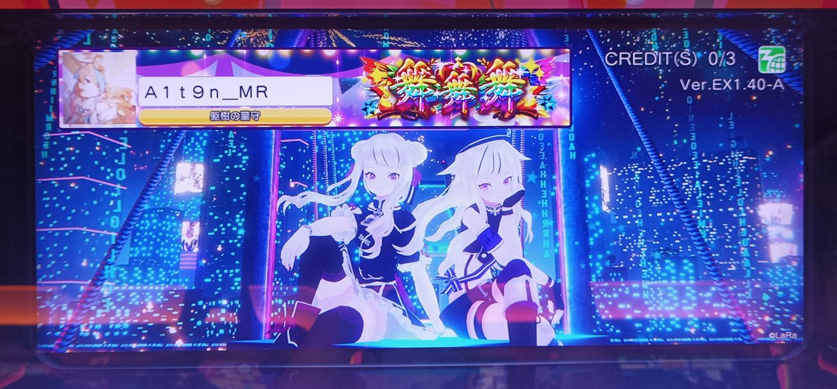 maplemons565's tweet image. 舞舞舞 獲得
從覺得完全沒機會到突破自我
這一路走來 挺辛苦的
得到的不只舞舞舞 還有為了生活而努力的朋友們
接下來就 好好享受吧
不管是遊戲還是人生