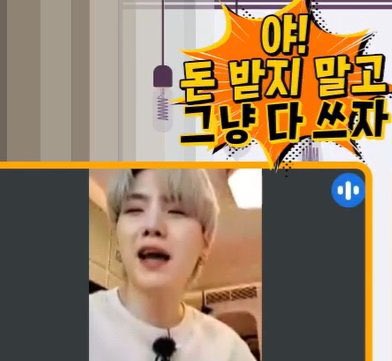 heun0613bts's tweet photo. 애들 컴백때 쓸라고 모아놓은 짤들.........
기다려........... https://t.co/QikRB1OcSe