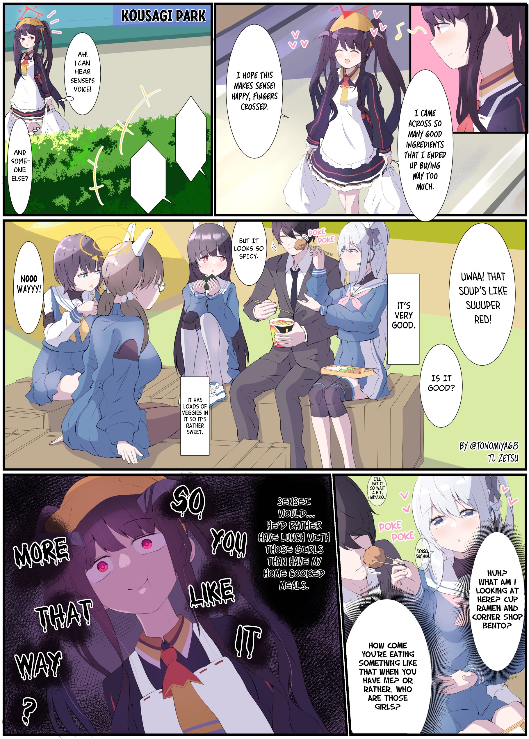 yoshi様　⭕️3月5日まで