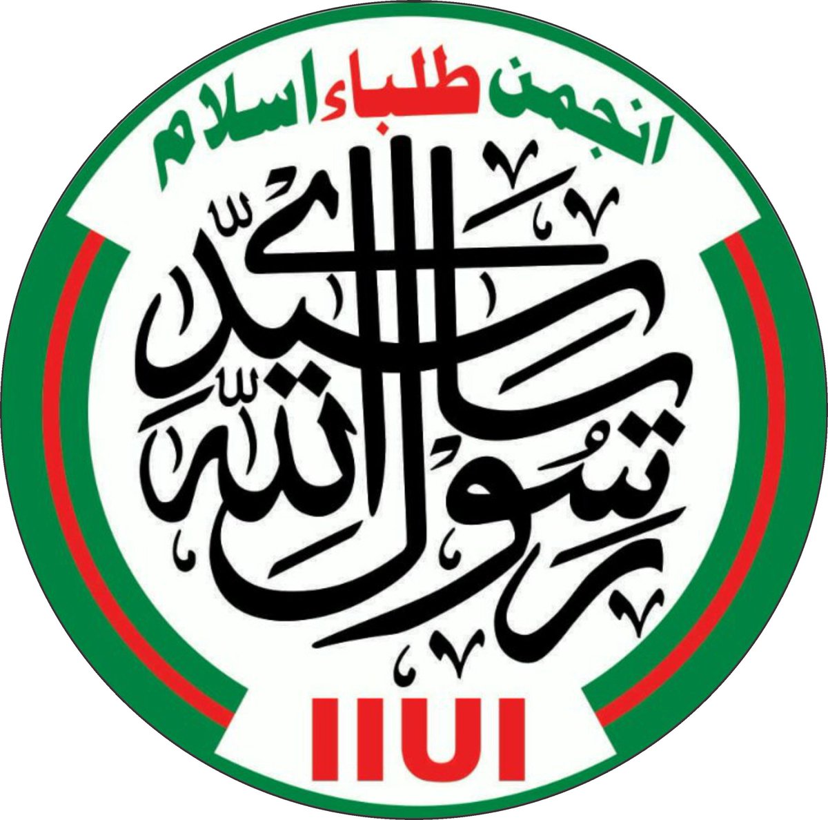Mohsin26497's tweet photo. Logo
#56yearsofATI https://t.co/D7LNuHStyQ