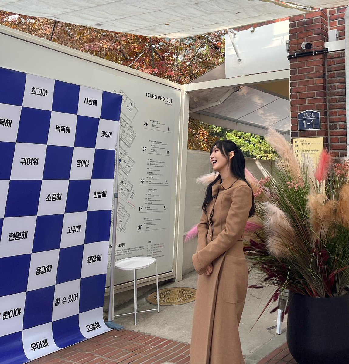 ari___1102's tweet photo. 240119 인스타💙 https://t.co/6I3258UbET