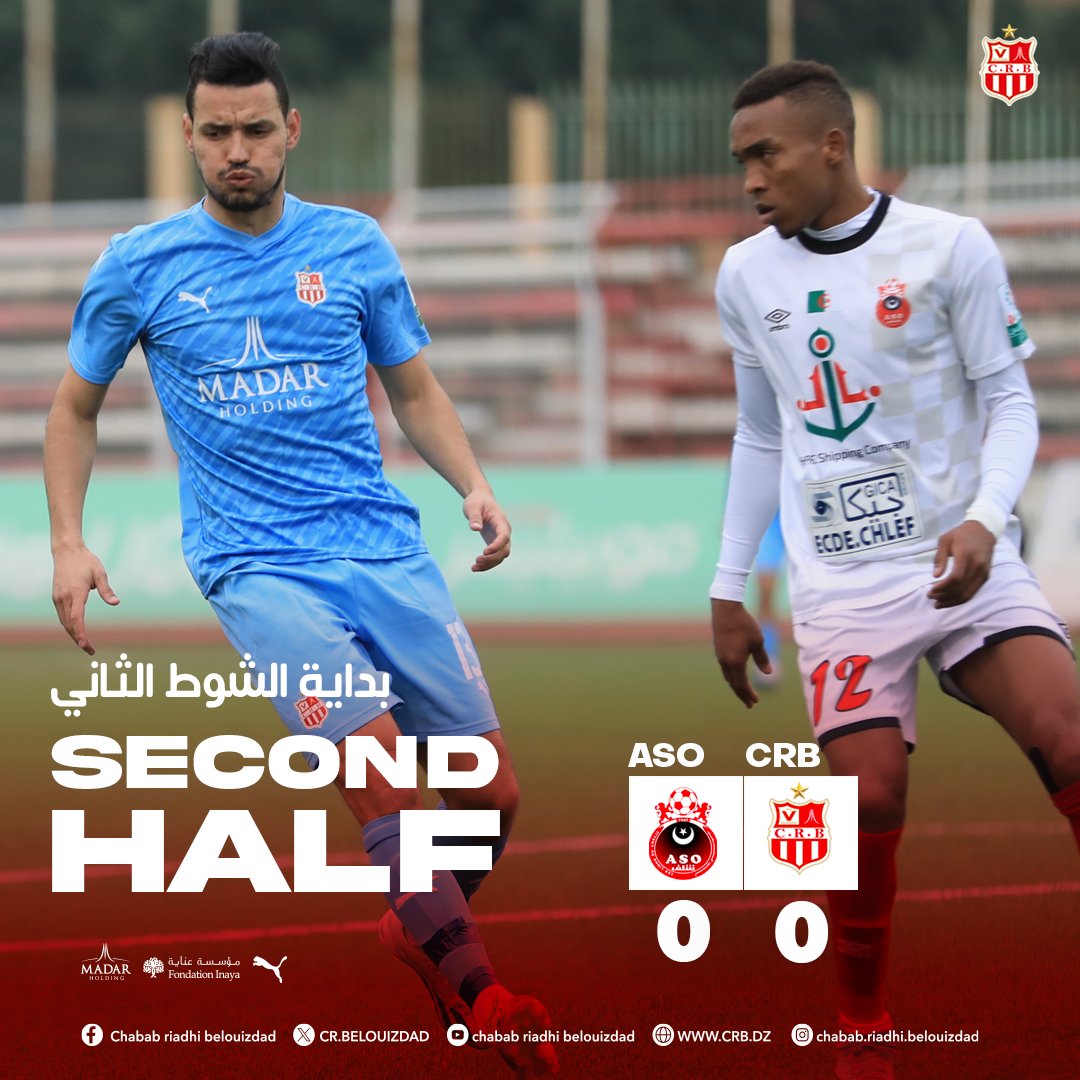 Crbelouizdadoff's tweet image. #SECONDHALF 🔔
🟥⬜️ ASO 0-0 CRB ⬜️🟥