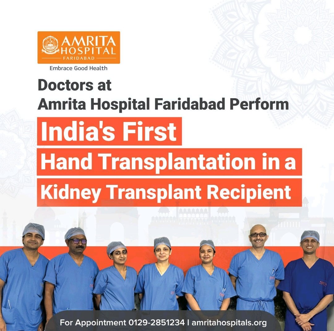Our brilliant team of Plastic and Reconstructive Surgery (who have performed World's largest series of hand transplantation), achieved another milestone by conducting first hand transplant on a kidney transplant recipient (a high risk surgery). Our gratitude to the donor family