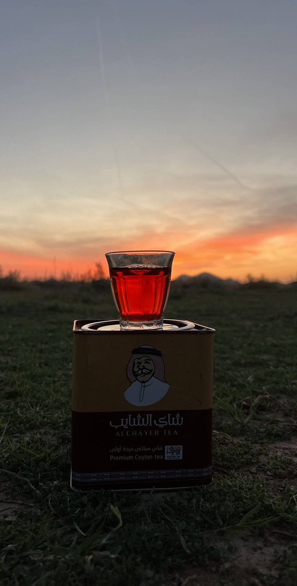 EngMajedQ8y's tweet photo. "أما والله إن أبغضتموني لا تضروني، وإن أحببتموني لا تنفعوني ، وما أنا بالمستوحش لعداوتكم، ولا المستريح إلى مودتكم"

- الإمام علي بن أبي طالب https://t.co/ertWKY935O