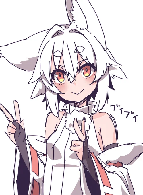 もみっさん ぶいぶい