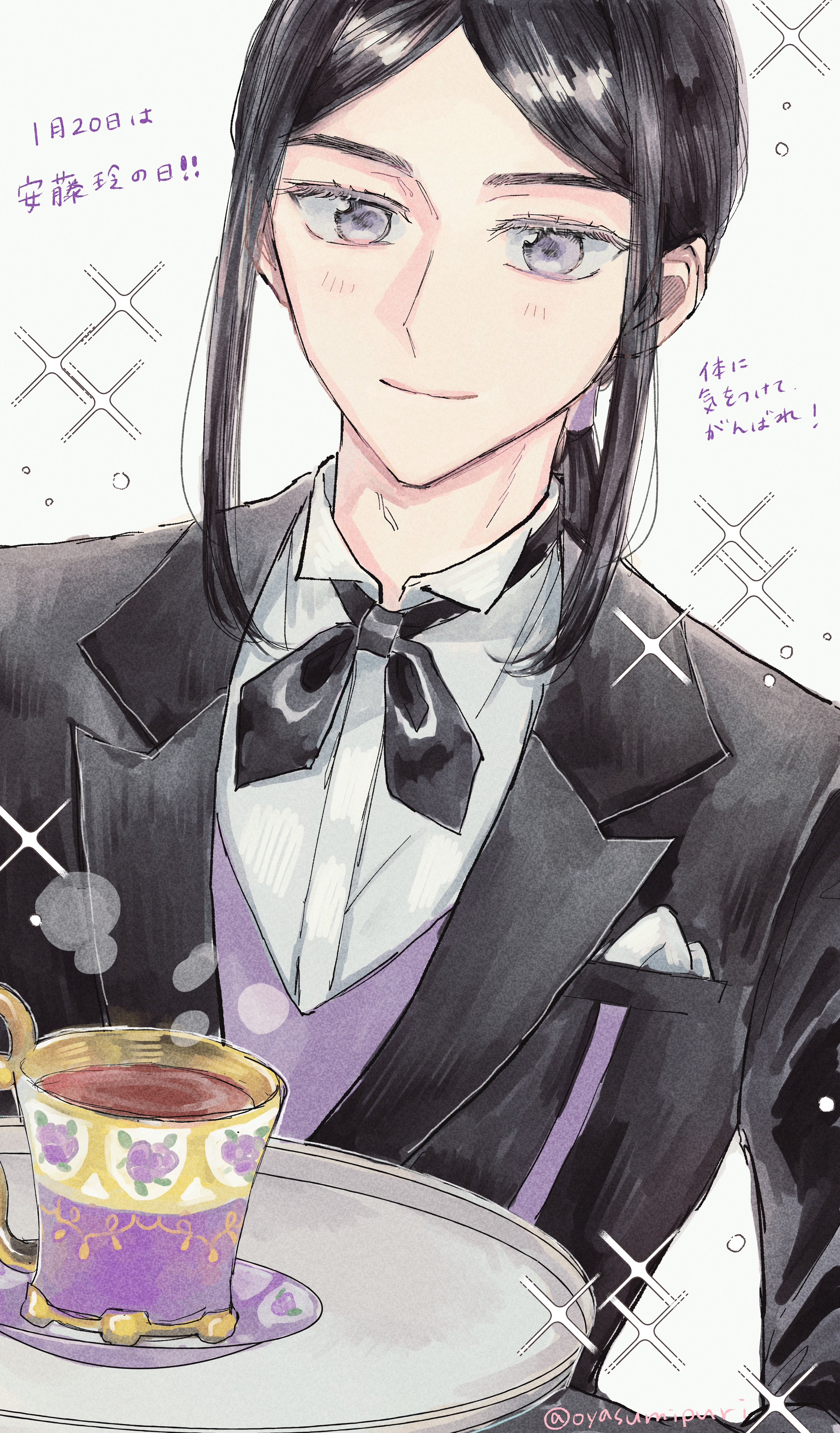 玲様♡ありがとうございます♡ EaESCjwU0AAo0Za.jpg:large