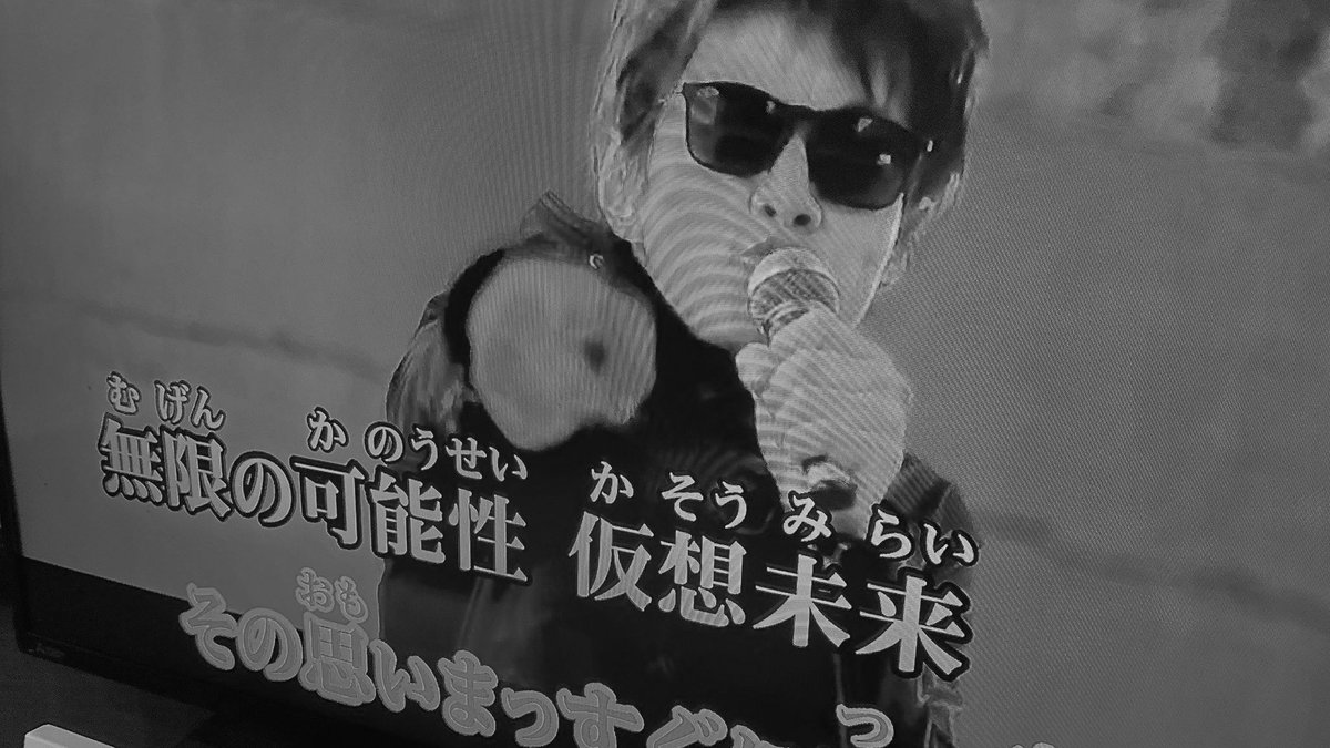 Dosanko_946's tweet photo. #月面着陸 と #南岸低気圧 なるものによる
積雪が気になる今日この頃ですが
1年程前にかなり元気だった
シンガー🎙️のことが気になって
眠れません。元気であれ🔥🚀🌕 https://t.co/hEHmQq5kVR