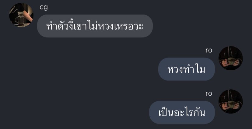 tan (@140otan) on Twitter photo 