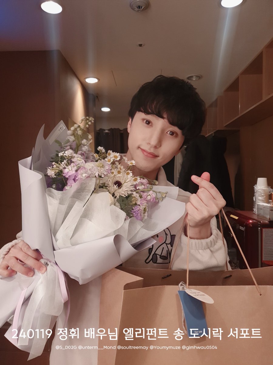 bjkoakh's tweet photo. 💧2차 가공, 크롭 없이 저장/트위터 내 재업 가능 https://t.co/Ck3Dmqje6m