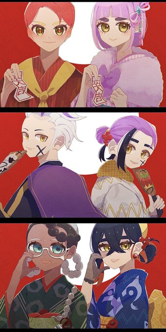 🎍晴れ着ブルベリ🎍 #ポケモンsv 