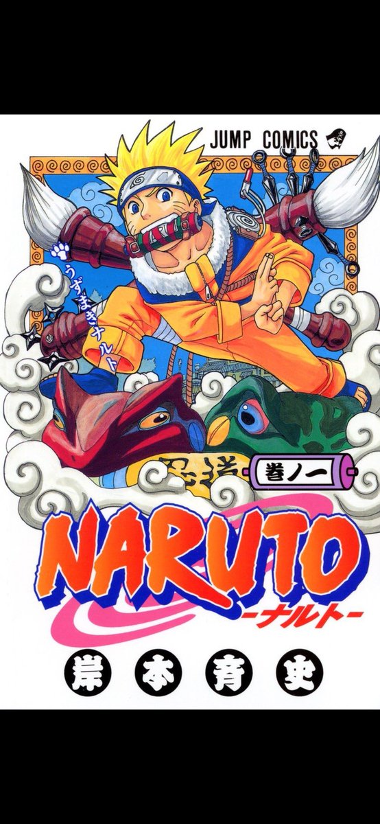 Bibiruto tweet media