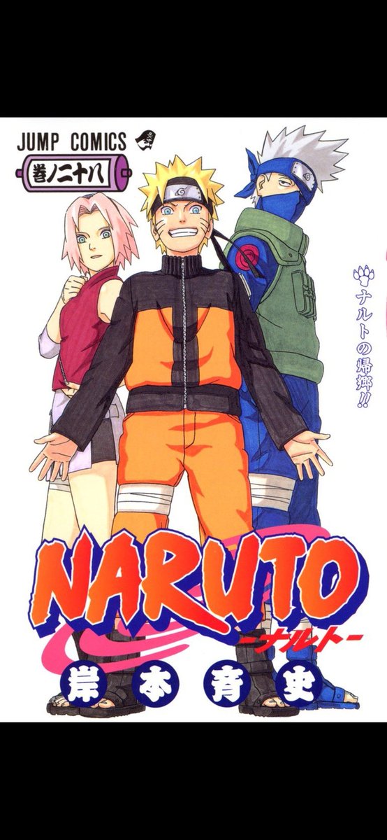 Bibiruto tweet media