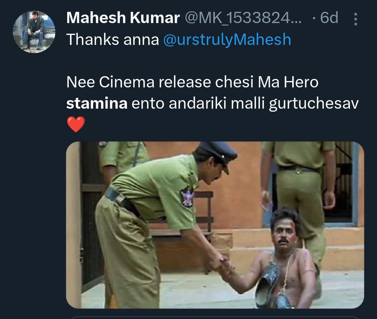 VamsiM777__'s tweet image. Polavaram

#Radheshyam 1L 
#Salaar 3.7L

#Spyder 2.8L share
#SVP 6L
#GunturKaaram 6.7L(7D)