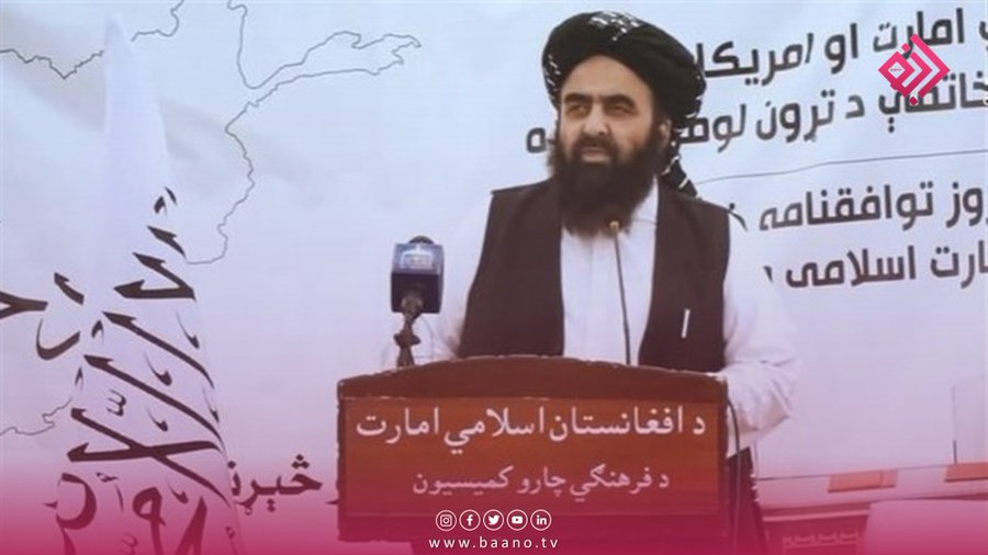 Talaban said in a newsletter that contemporary sciences have not been removed from school curriculum