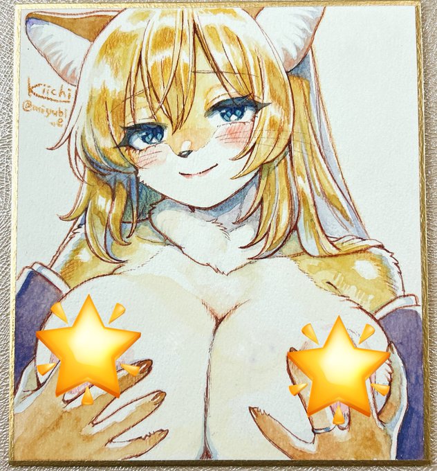 各支援サイトに新春けもケット10、支援者さん特別企画の内容を投稿しました!

こちらの2枚は支援者さん優先頒布色紙イラストです。

新刊、グッズのお取置きについても記載しました。 