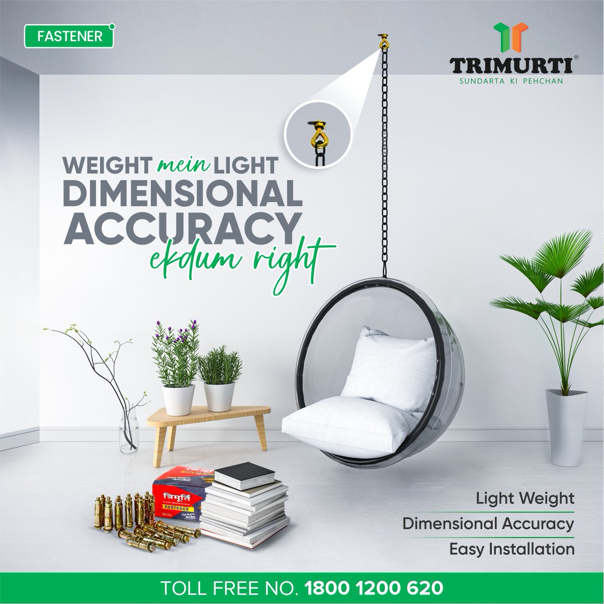Trimurtiproduc's tweet image. Secure your space with Trimurti Fasteners – fasten with confidence, build with Trimurti excellence.
.
.
#TrimurtiFasteners #SecureWithStrength #BuildingExcellence #FastenWithPrecision #ConstructionEssentials #StrongFoundations #TrimurtiQuality #FixItRight #DurableFastening