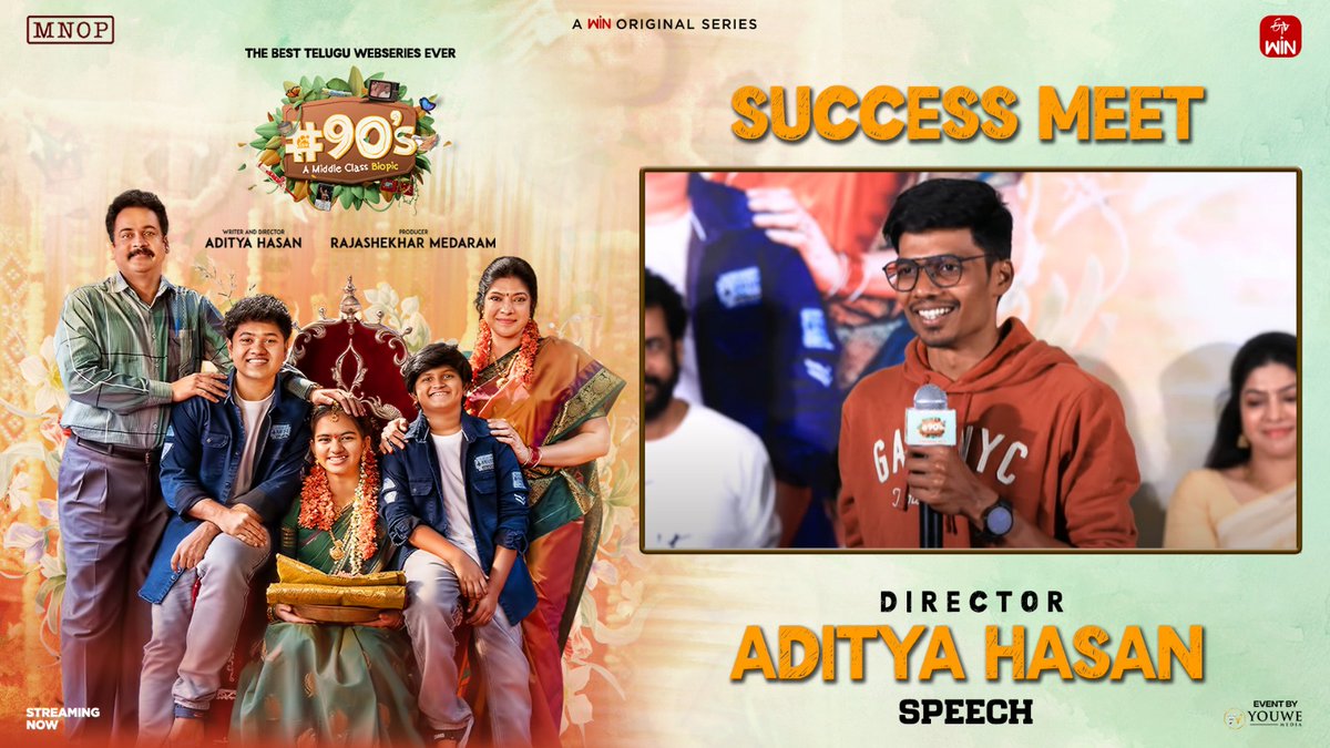 Talented Director #AdityaHasan Speech @ #90sMiddleClassBiopic Success Meet✨ ▶️youtu.be/odKWowvGU9E @ActorSivaji #Vasuki @mouli_talks @MNOPRODUCTIONS @az_dop @Gnaadikudikar @vinod_nagula @sharvin1995 @Saikishore040 @Messsyminds_offcl @sureshbobbili9 @Amoghaarts