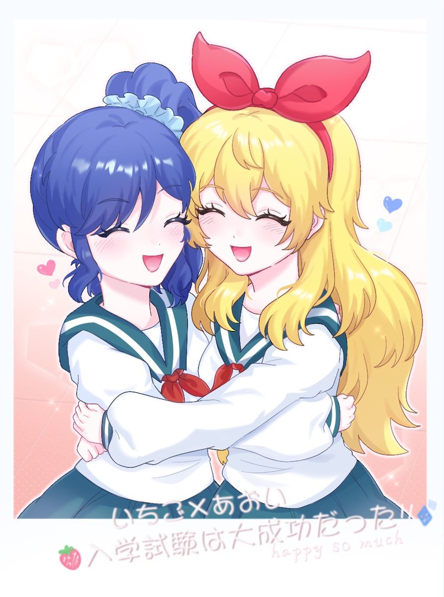 bidian327's tweet photo. 入学試験は大成功だった！
#aikatsu
#アイカツ
#星宮いちご https://t.co/A4HUZYpdzl