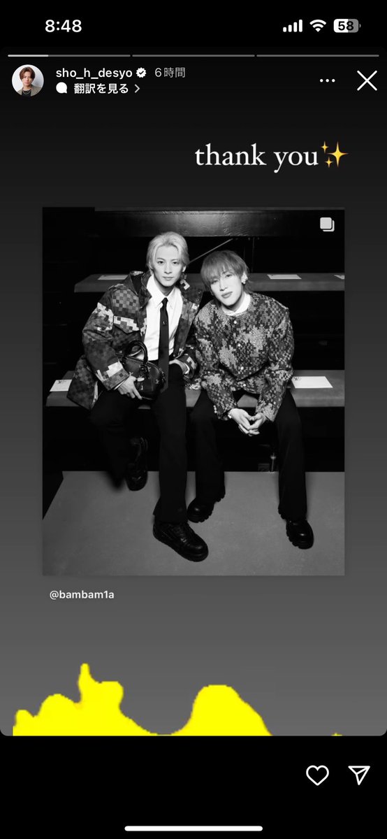 o_moon412's tweet photo. ベムちゃんと平野紫耀☺️ https://t.co/FIUy2SuY4F