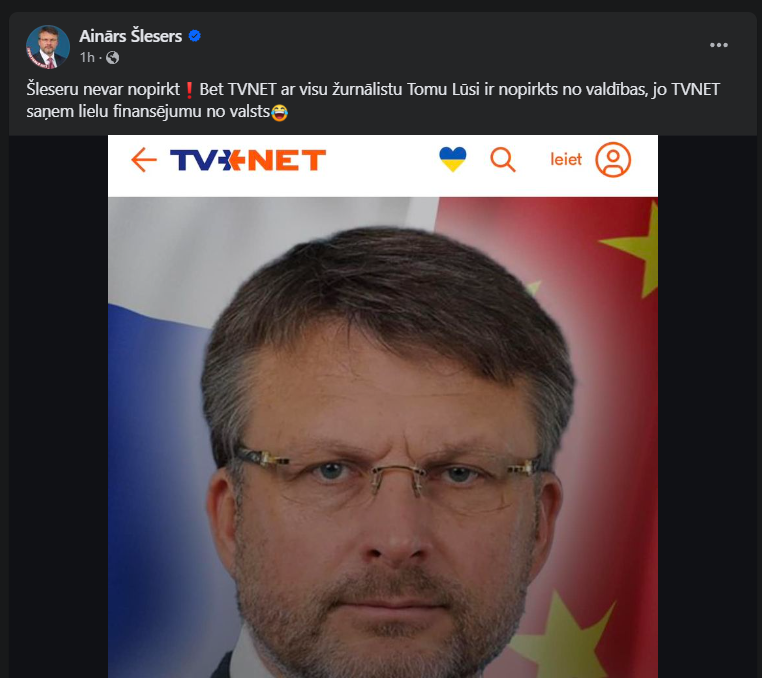 Lūsi nevar nopirkt❗Bet "Latvija pirmajā vietā" ar visu politiķi Aināru Šleseru ir nopirkta, jo partija saņem lielu finansējumu no valsts 😂
Ap 352 000 eiro gadā ❗❗😂😂😂😂😂