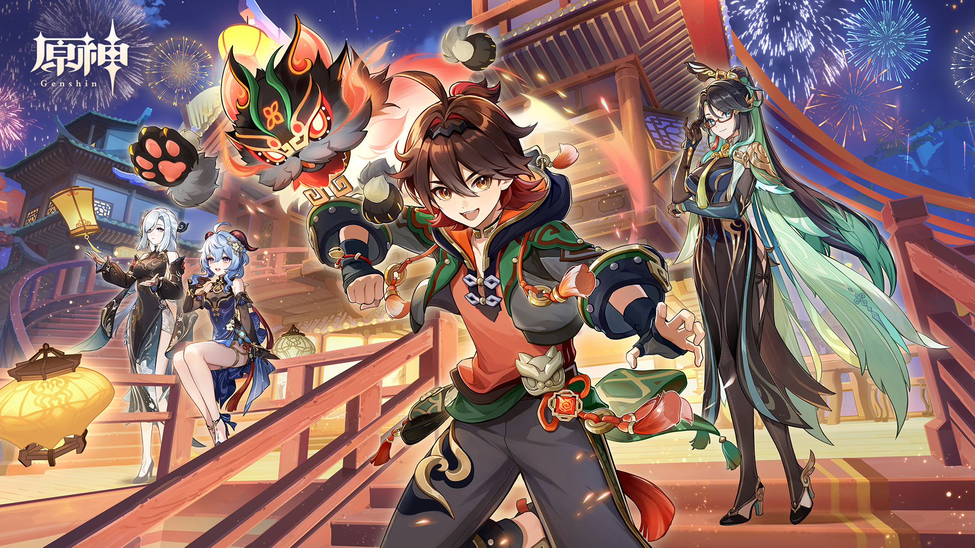 原神(Genshin)公式 on X: 原神(Genshin)公式 on X: