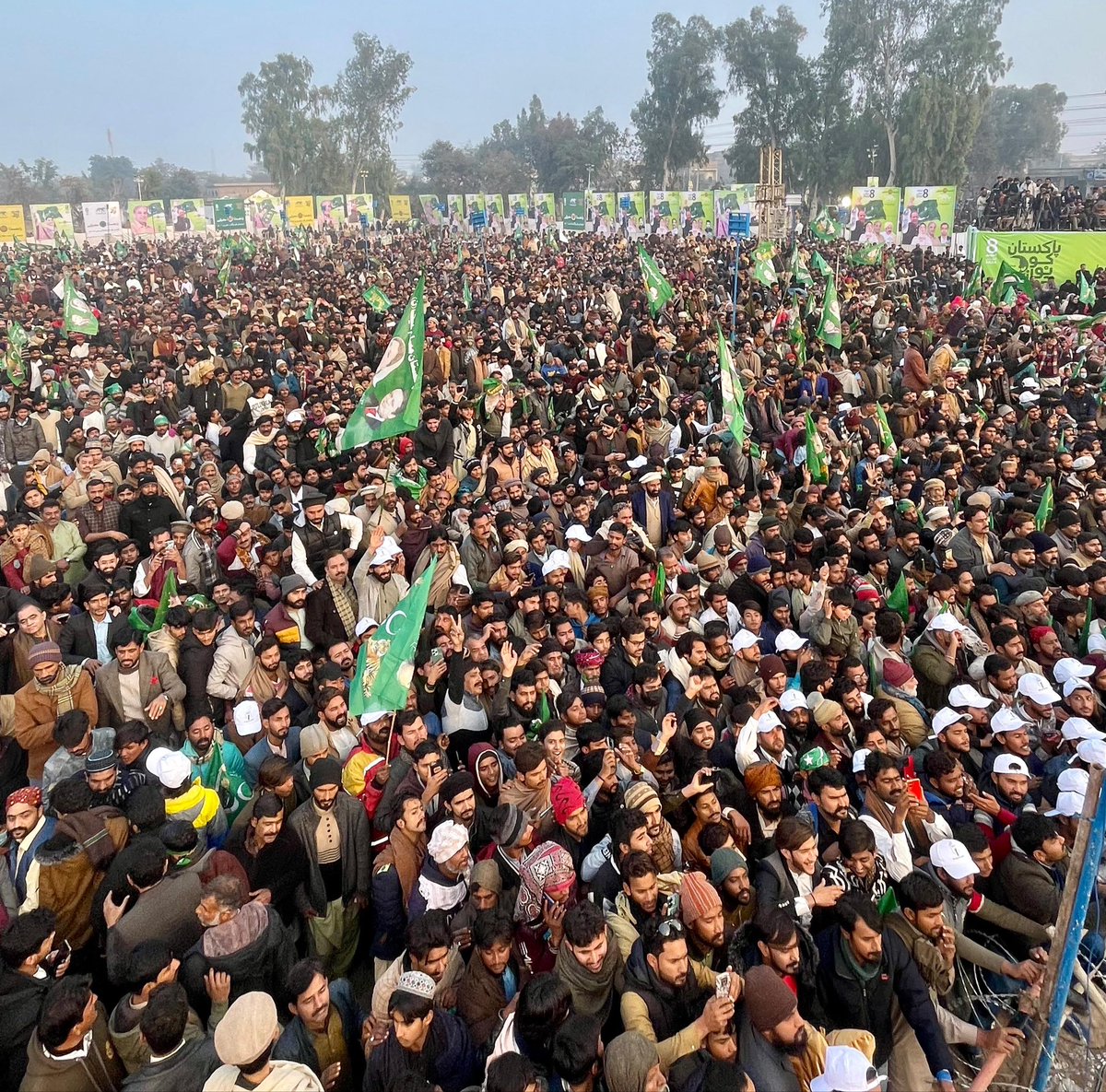 PMLN tweet media