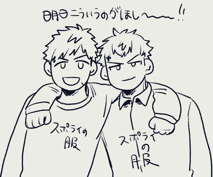 これは昨日描いて燃え尽きてたやつ 