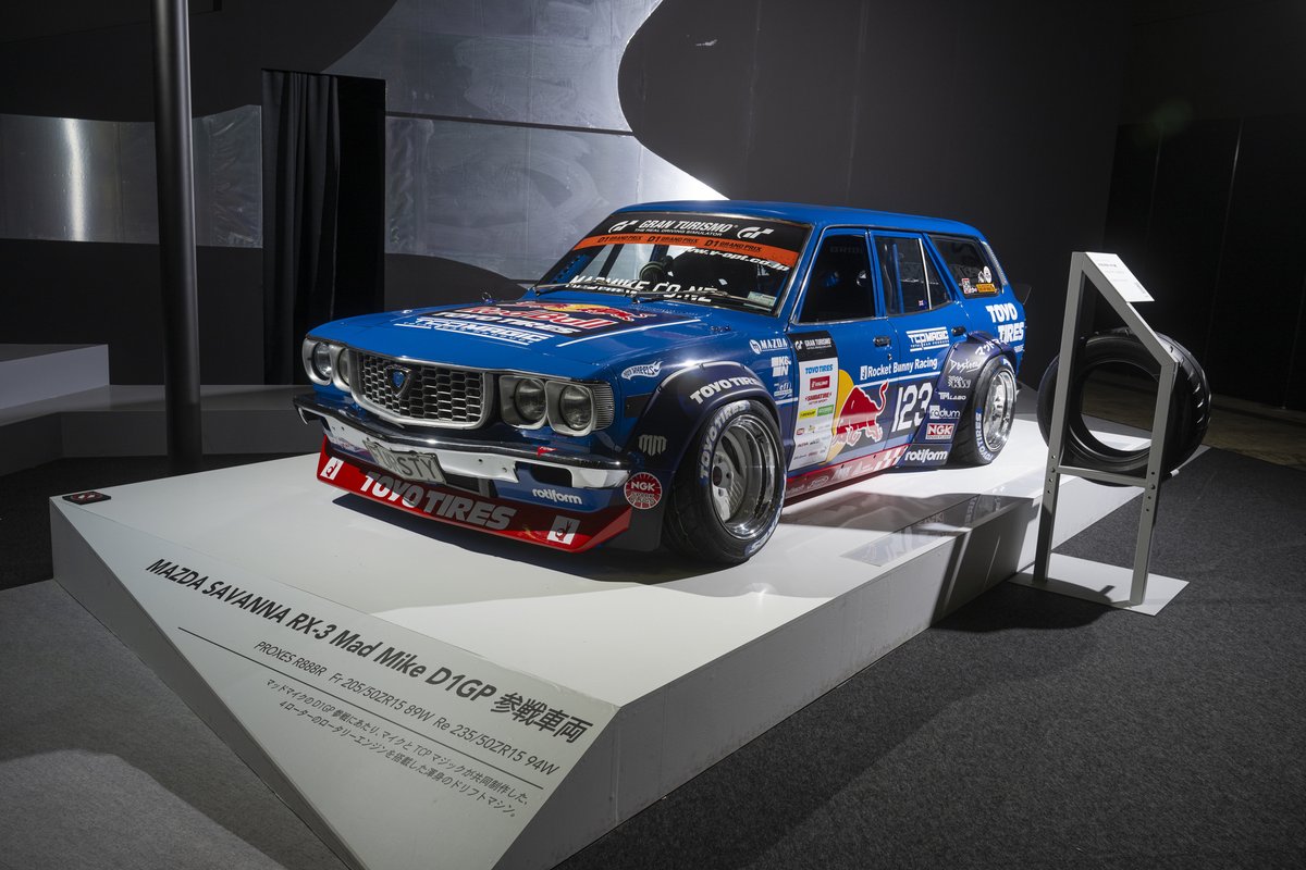 responsejp's tweet photo. D1参戦の衝撃ドリフトマシンにニュルを走った本物GRスープラが登場! トーヨータイヤの出展車両6台に注目…東京オートサロン2024
https://t.co/2O13dCsNP4
#toyotires #madmike #4rotor #d1gp #tcpmagic #subaru #boostgear #pr #proxes #opencountry #東京オートサロン #東京オートサロン2024 https://t.co/JUfOifnYsB