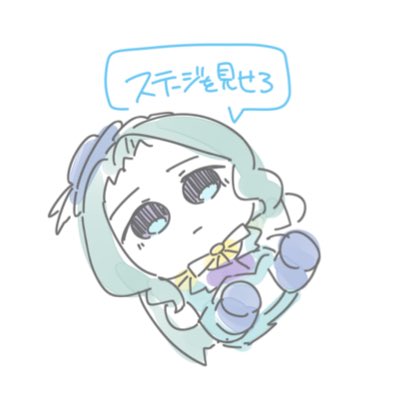 「#新しいプロフィール画像 」|NΛLI HΛTEのイラスト