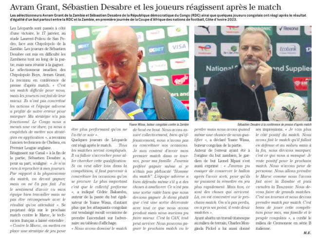 BaSango's tweet photo. en première journée du groupe F de la Coupe d’Afrique des nations (CAN) Côte d’Ivoire 2023. Avram Grant, Sébastien Desabre et les joueurs réagissent après le match #AFCON2024 #CAN2024 #football https://t.co/C68DTQIdcq