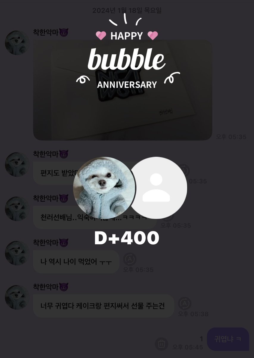 11220802_'s tweet photo. 400🫶🏻🫶🏻🫶🏻🫶🏻 https://t.co/qiguQNA485