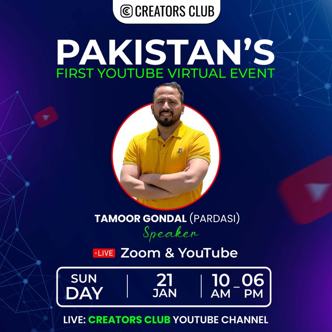 Learn YouTube success secrets, Jan 21st. It's free! #CreatorsClubYtVirtualEvent #CreatorsClub
#viralvideo
#MissileAttack
#Icedistribution
#ووٹ_صرف_کپتان_کا
#آئ_آئ_پی_ٹی_آئ
#عمران_کا_پلڑا_بھاری_ہے