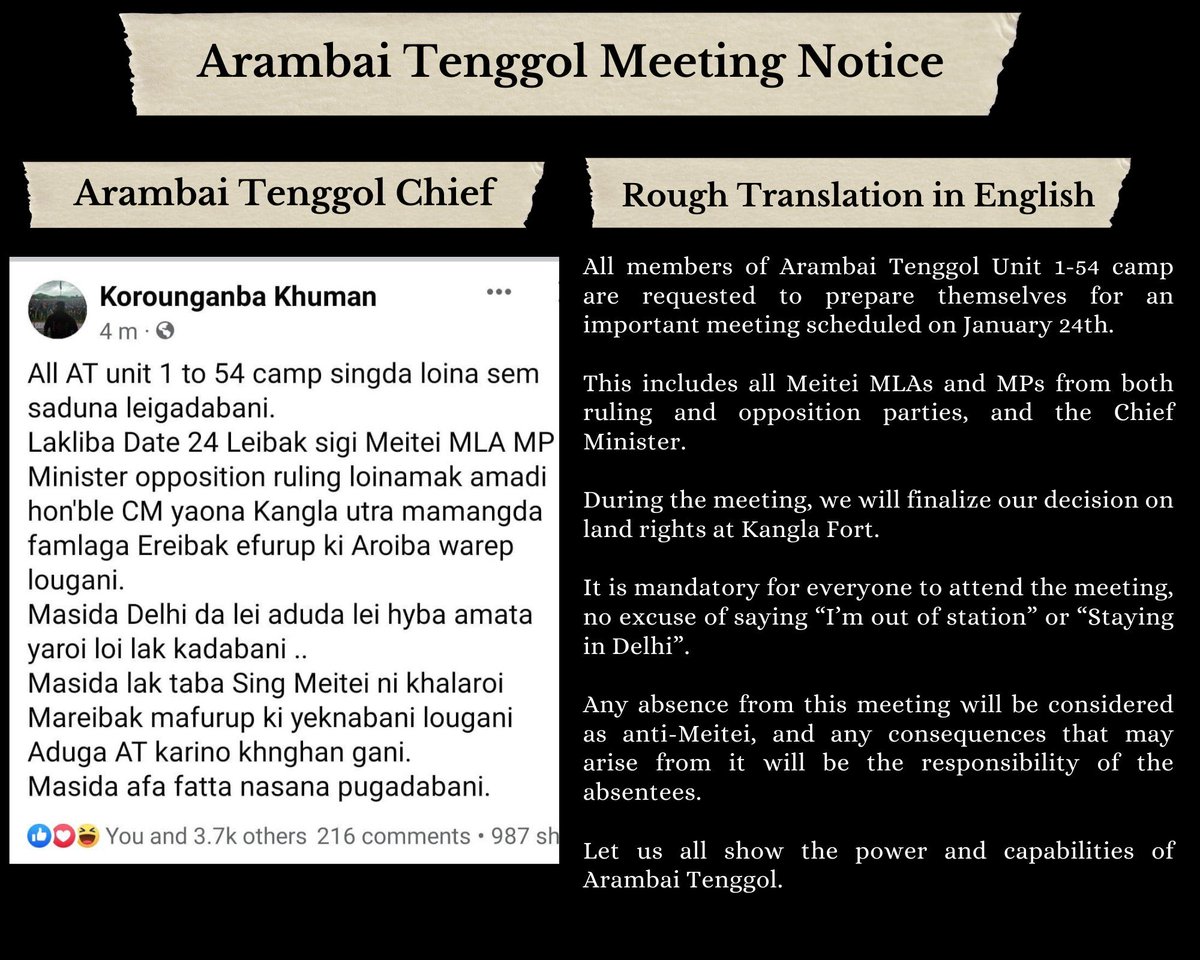 Does this mean that the Manipur Govt is under the rule of these terrorist group “Arambai Tenggol”?? It is a matter of concern that the CM is joining hands with these terrorists and giving them the freedom to rule the state. 
#ManipurKukiZoGENOCIDE #ArambaiTenggolMilitants