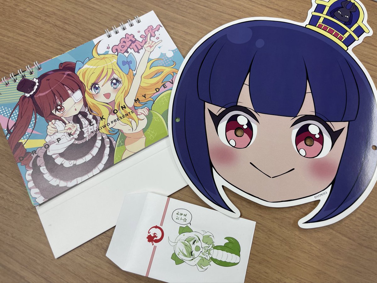 jashinchan_PJ's tweet photo. 【10万突破記念】原作編集担当石川さんの机の上にあった比較的きれいなものを、RT/リポストしてくれたフォロワーの方1名さまに差し上げます！（��1/26）

#邪神ちゃんドロップキック #jcdk #懸賞 #プレゼント企画 #プレゼント #プレキャン #フォローリポスト #プレゼントキャンペーン #無料 #懸賞生活 https://t.co/2mUgIKWdRF