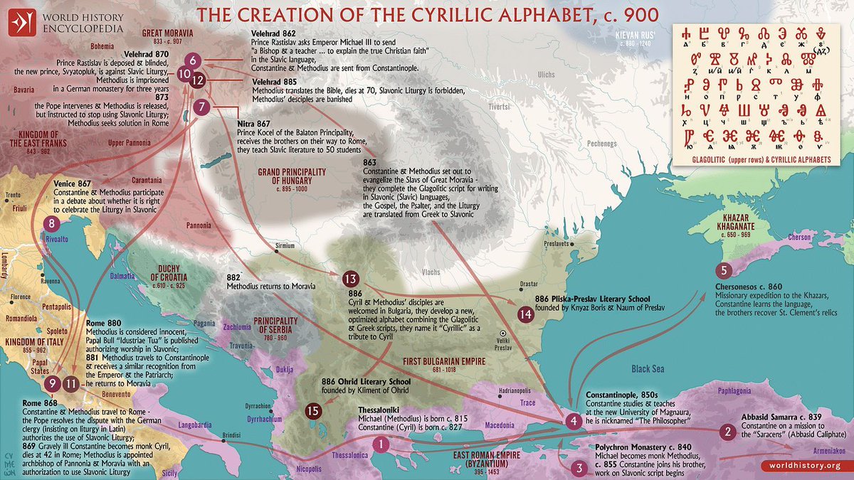 Merya Map A map illustrating the journeys of the brothers Cyril and Methodius ...