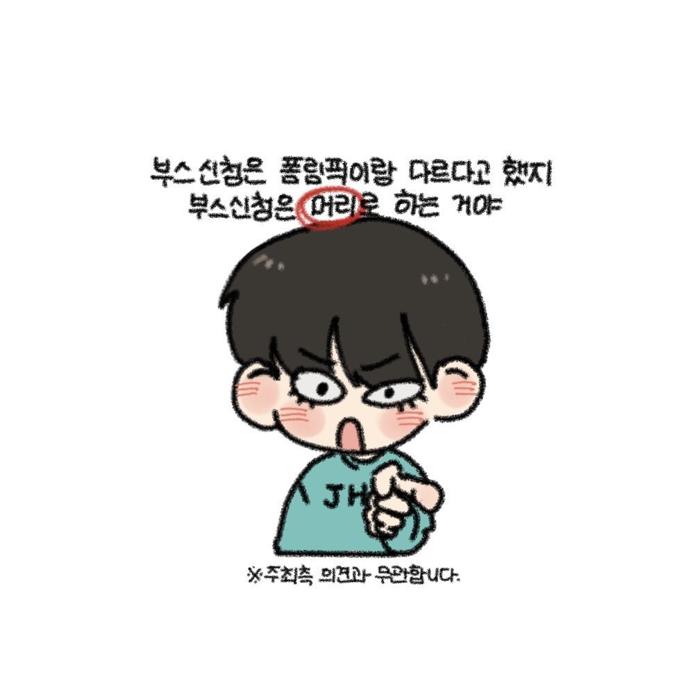 가비지스타 선수권대회: 가비지타임 비공식 온리전 (@gsac_only) on Twitter photo 